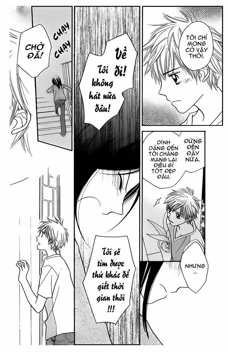 Taiyou No Uta Chapter 3 - Trang 2