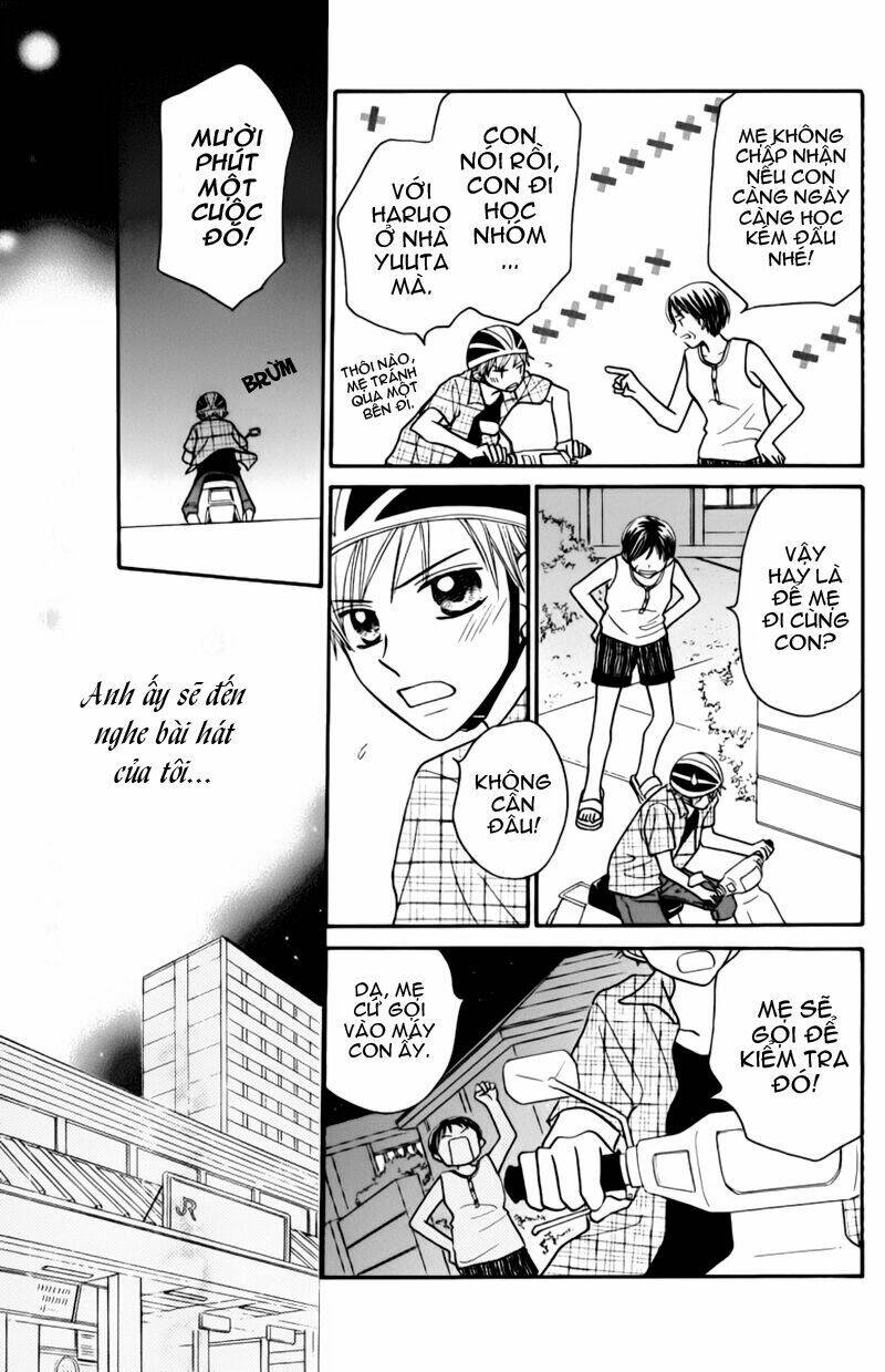 Taiyou No Uta Chapter 2 - Trang 2