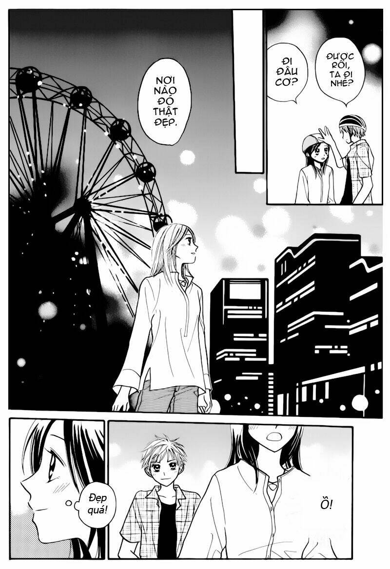 Taiyou No Uta Chapter 2 - Trang 2