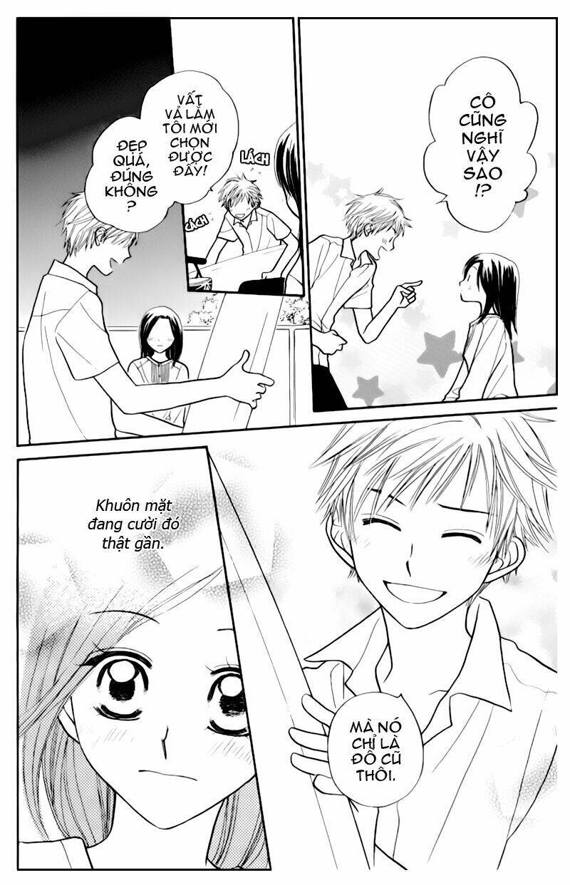 Taiyou No Uta Chapter 2 - Trang 2