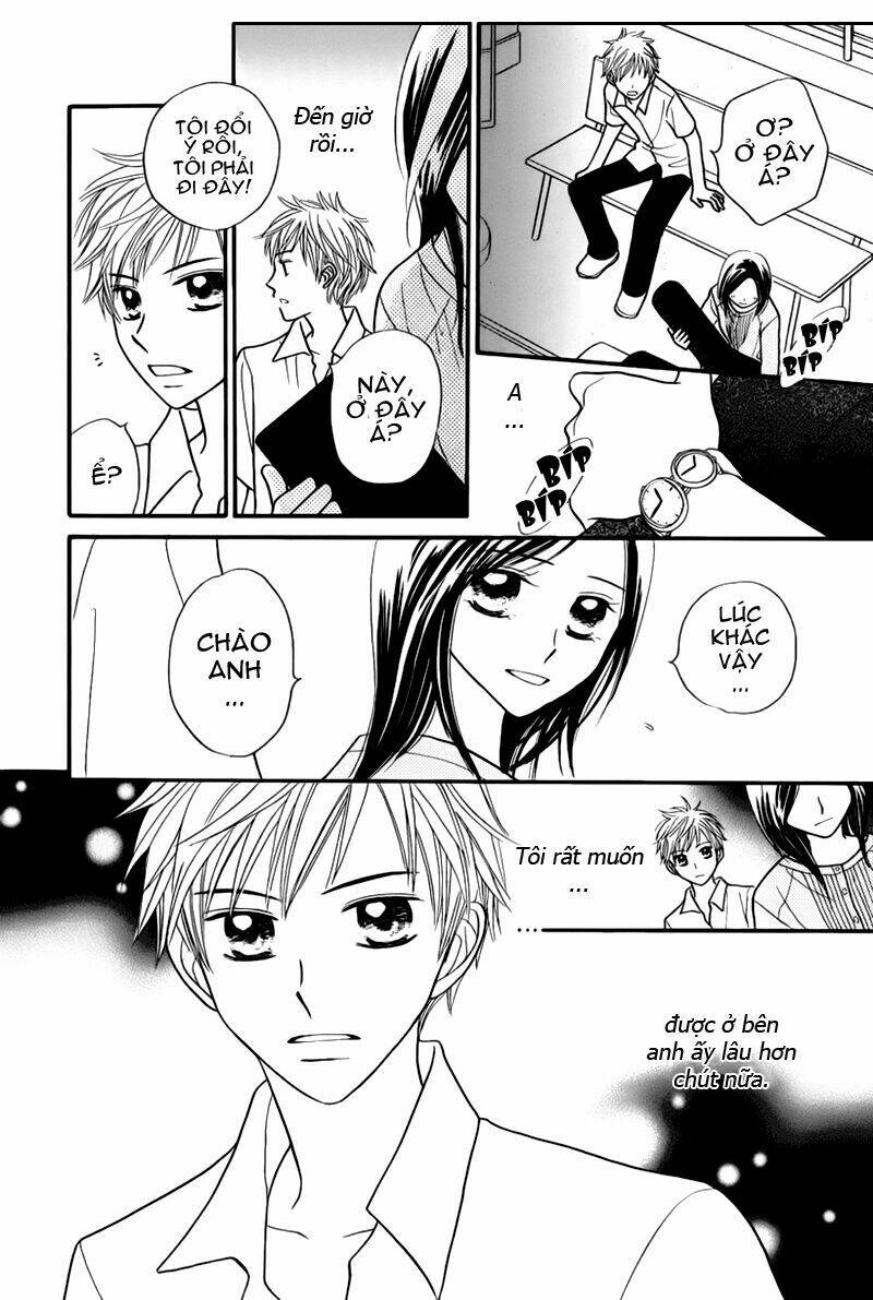 Taiyou No Uta Chapter 2 - Trang 2