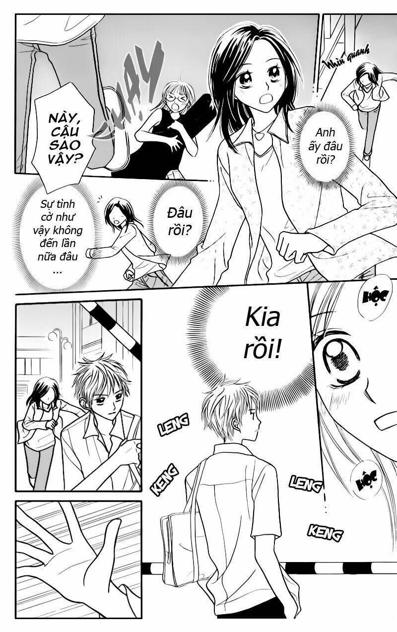 Taiyou No Uta Chapter 1 - Trang 2