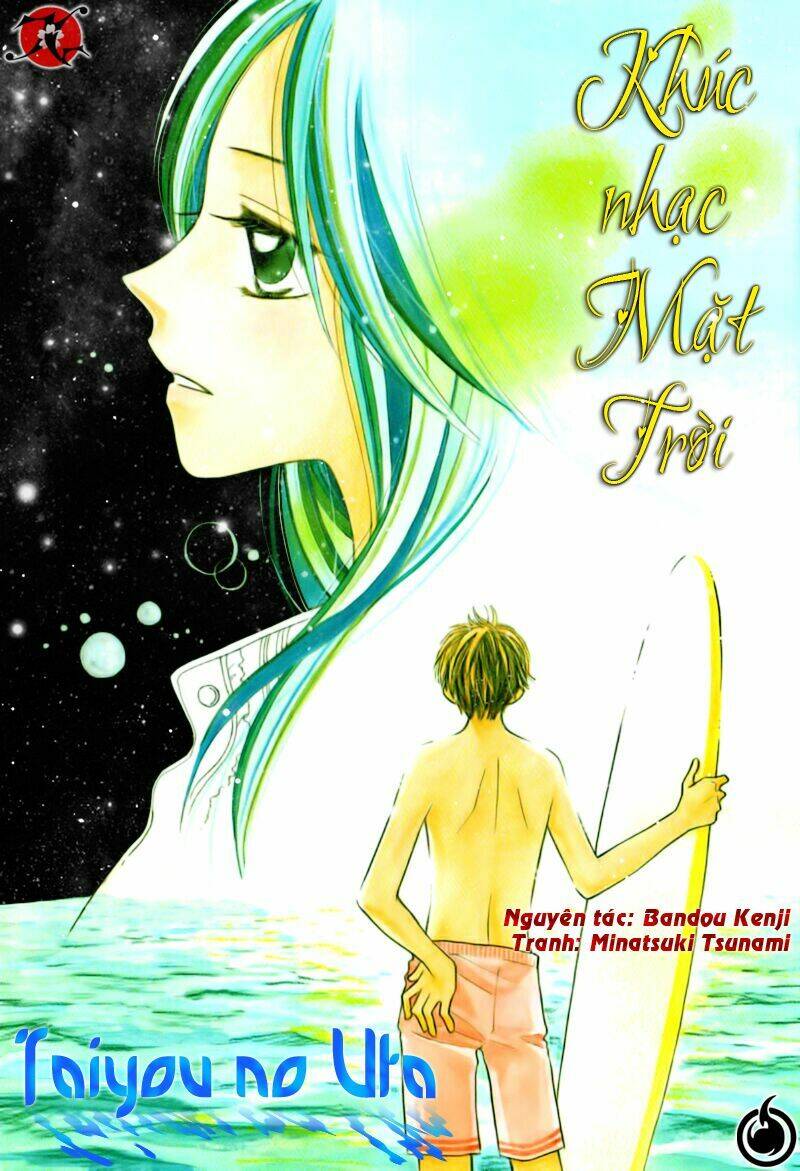 Taiyou No Uta Chapter 1 - Trang 2