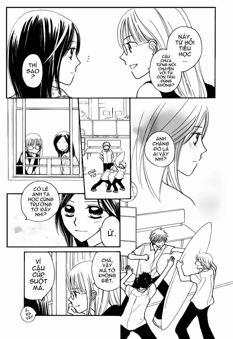 Taiyou No Uta Chapter 1 - Trang 2