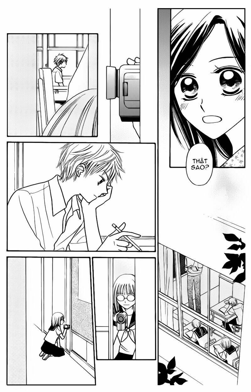 Taiyou No Uta Chapter 1 - Trang 2