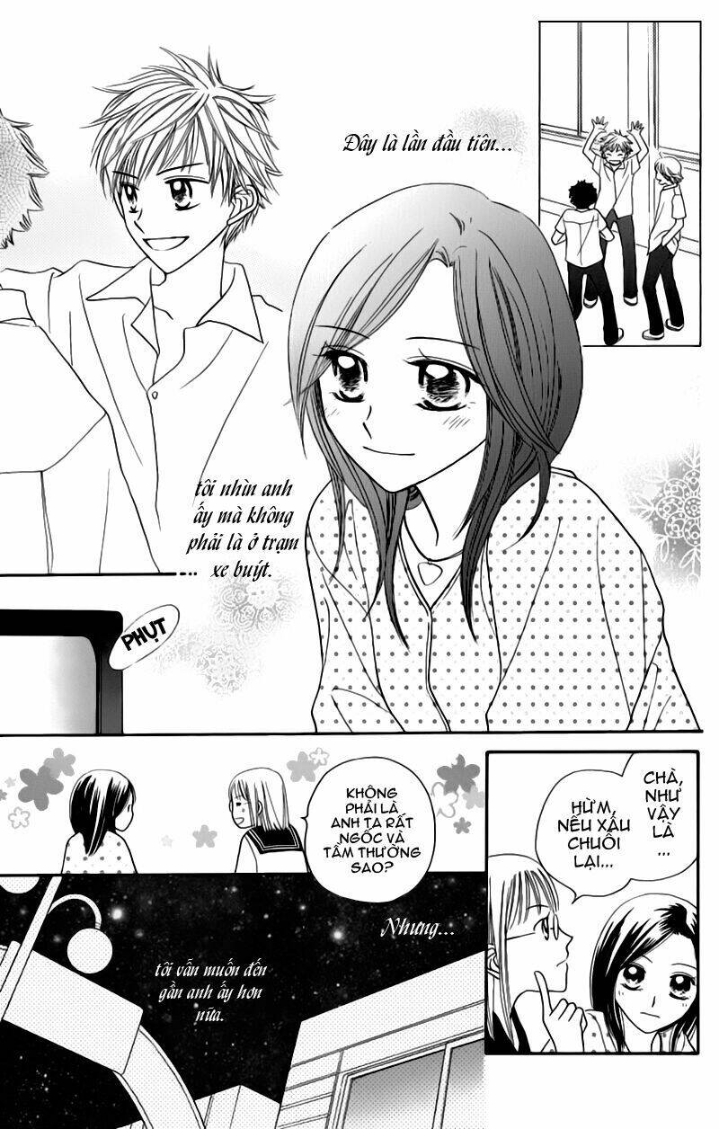 Taiyou No Uta Chapter 1 - Trang 2