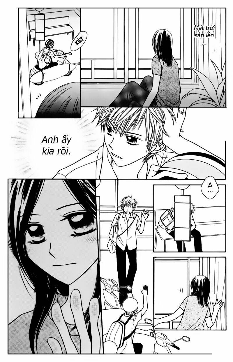 Taiyou No Uta Chapter 1 - Trang 2