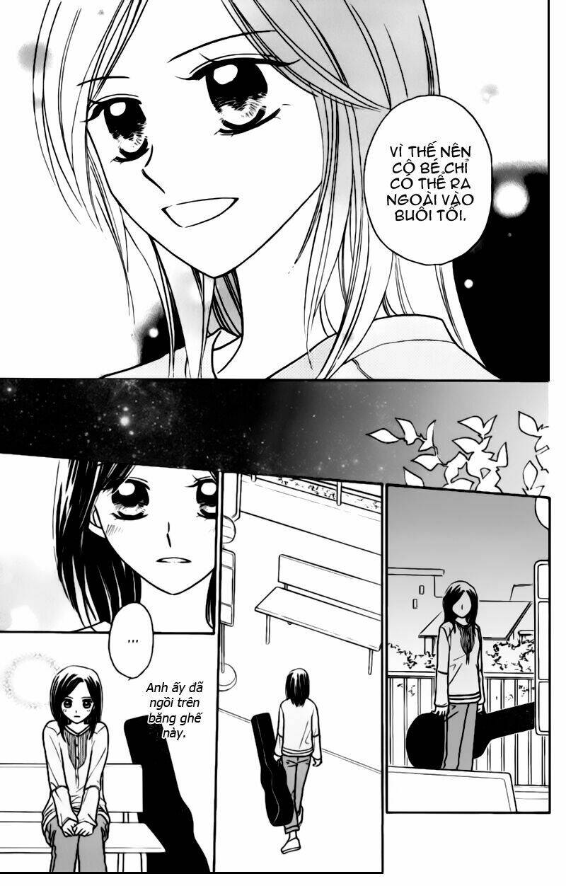 Taiyou No Uta Chapter 1 - Trang 2