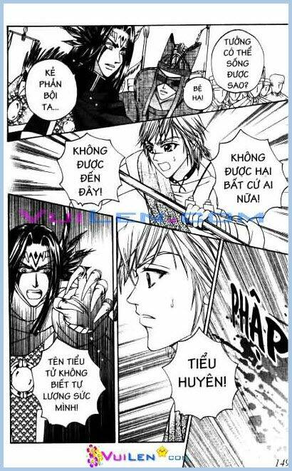 Tinh Nguyệt Ảo Cảnh Chapter 5 - Trang 2