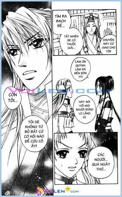 Tinh Nguyệt Ảo Cảnh Chapter 5 - Trang 2