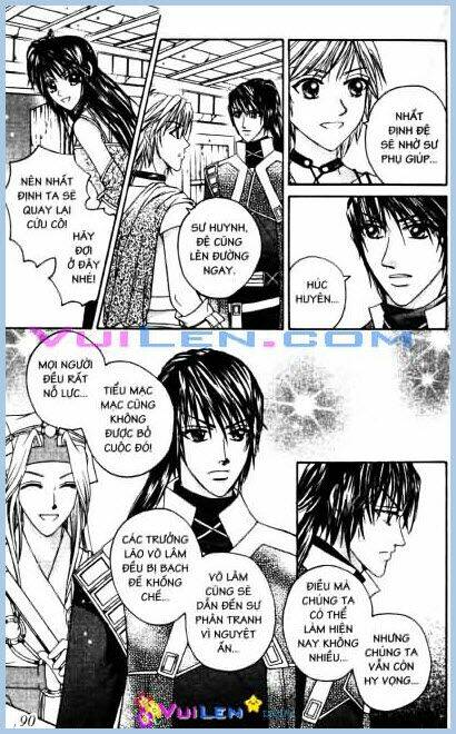 Tinh Nguyệt Ảo Cảnh Chapter 5 - Trang 2