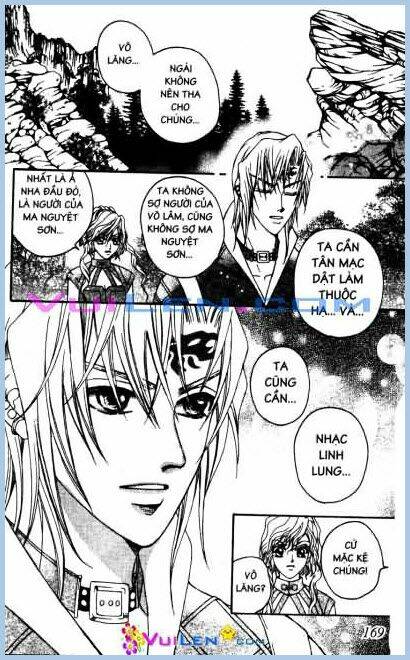 Tinh Nguyệt Ảo Cảnh Chapter 3 - Trang 2