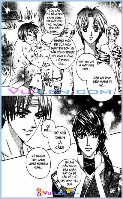 Tinh Nguyệt Ảo Cảnh Chapter 3 - Trang 2