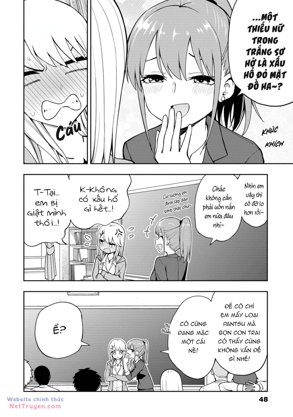 Mousou Sensei. Chapter 5 - Trang 2