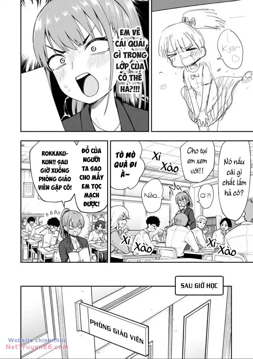 Mousou Sensei. Chapter 4 - Trang 2