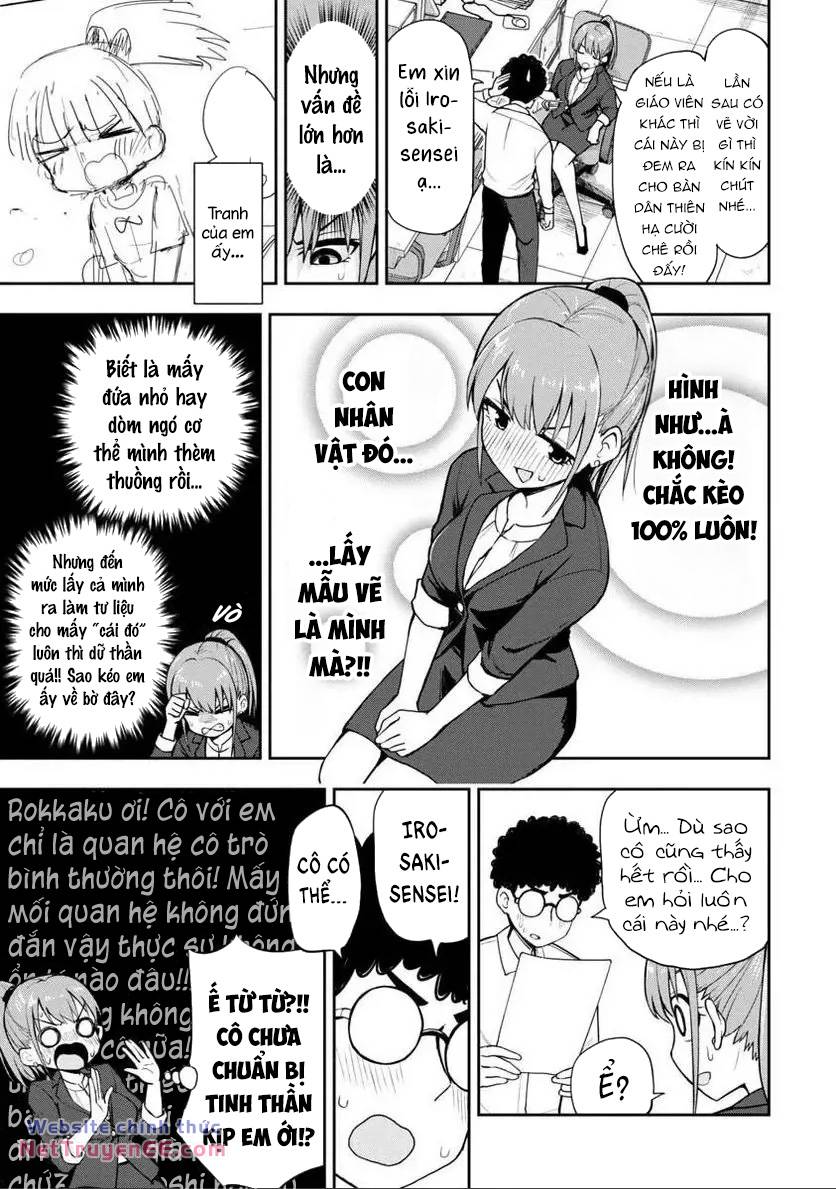 Mousou Sensei. Chapter 4 - Trang 2