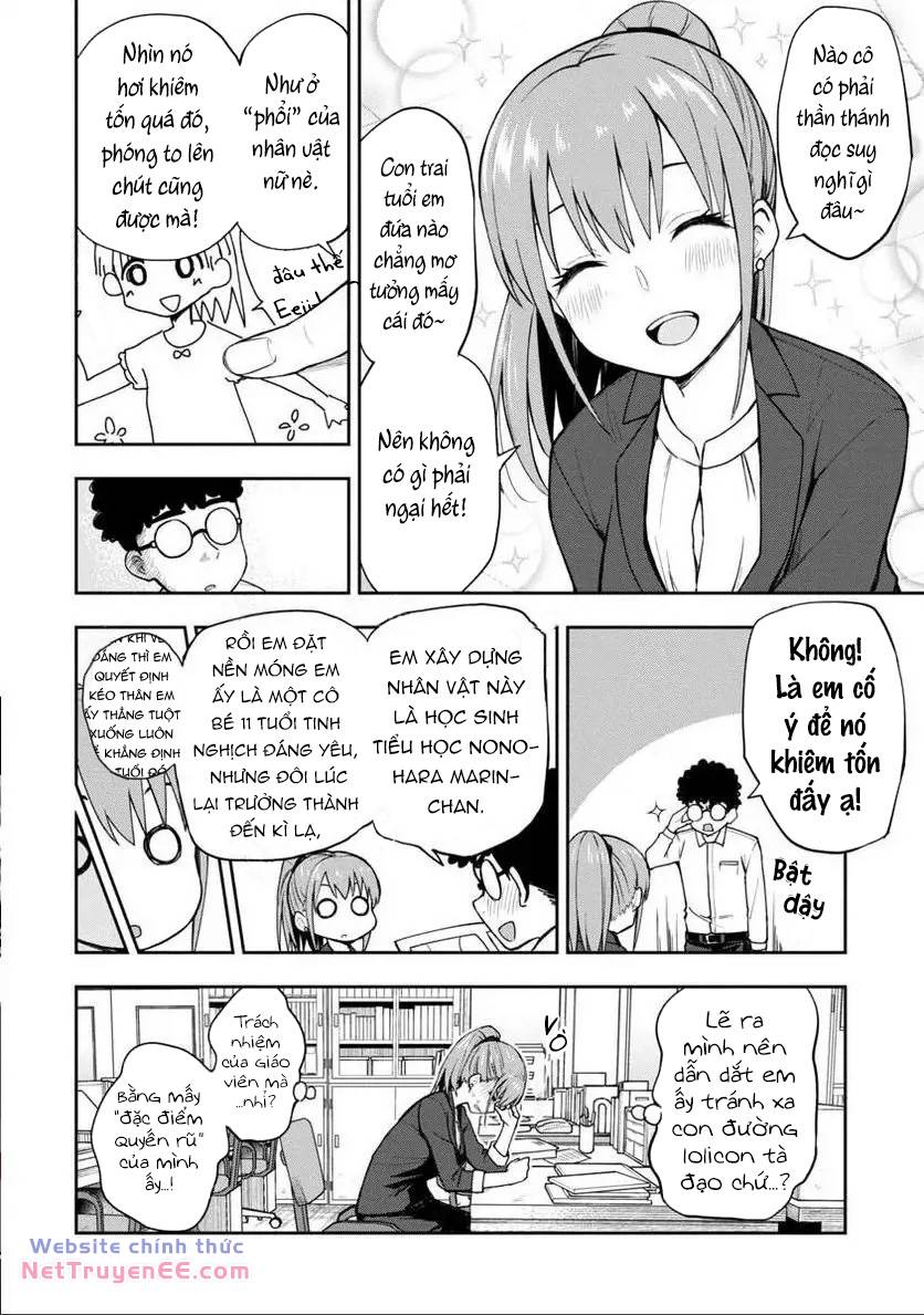 Mousou Sensei. Chapter 4 - Trang 2