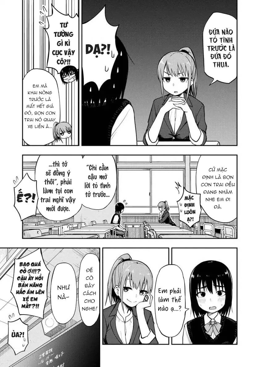 Mousou Sensei. Chapter 3 - Trang 2