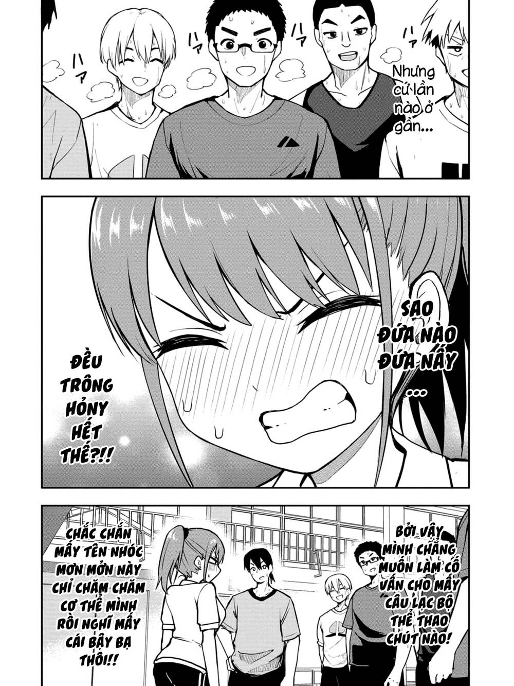 Mousou Sensei. Chapter 2 - Trang 2