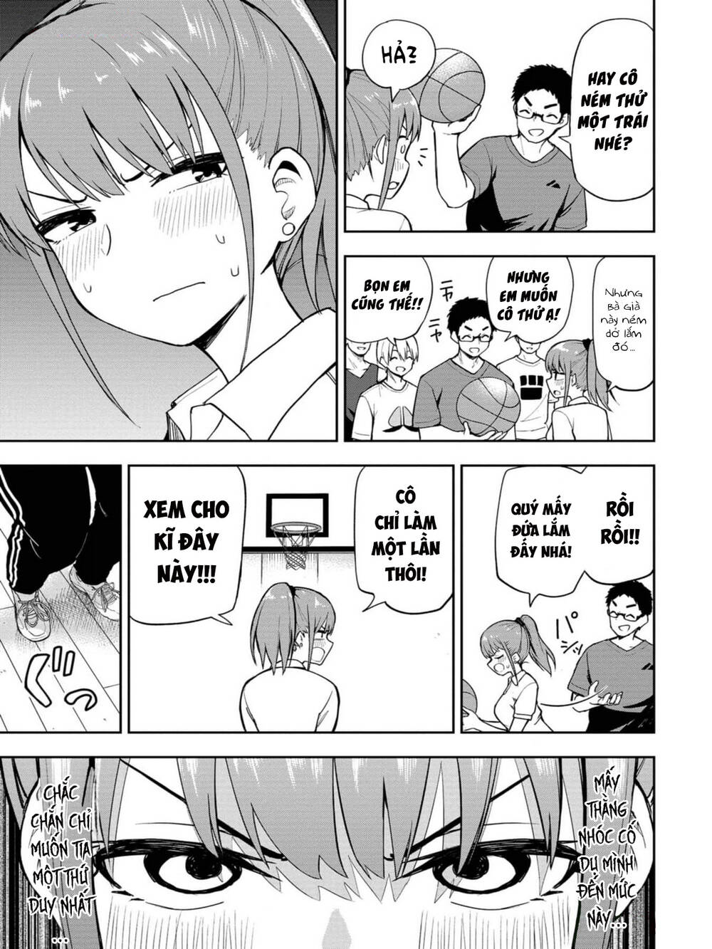 Mousou Sensei. Chapter 2 - Trang 2