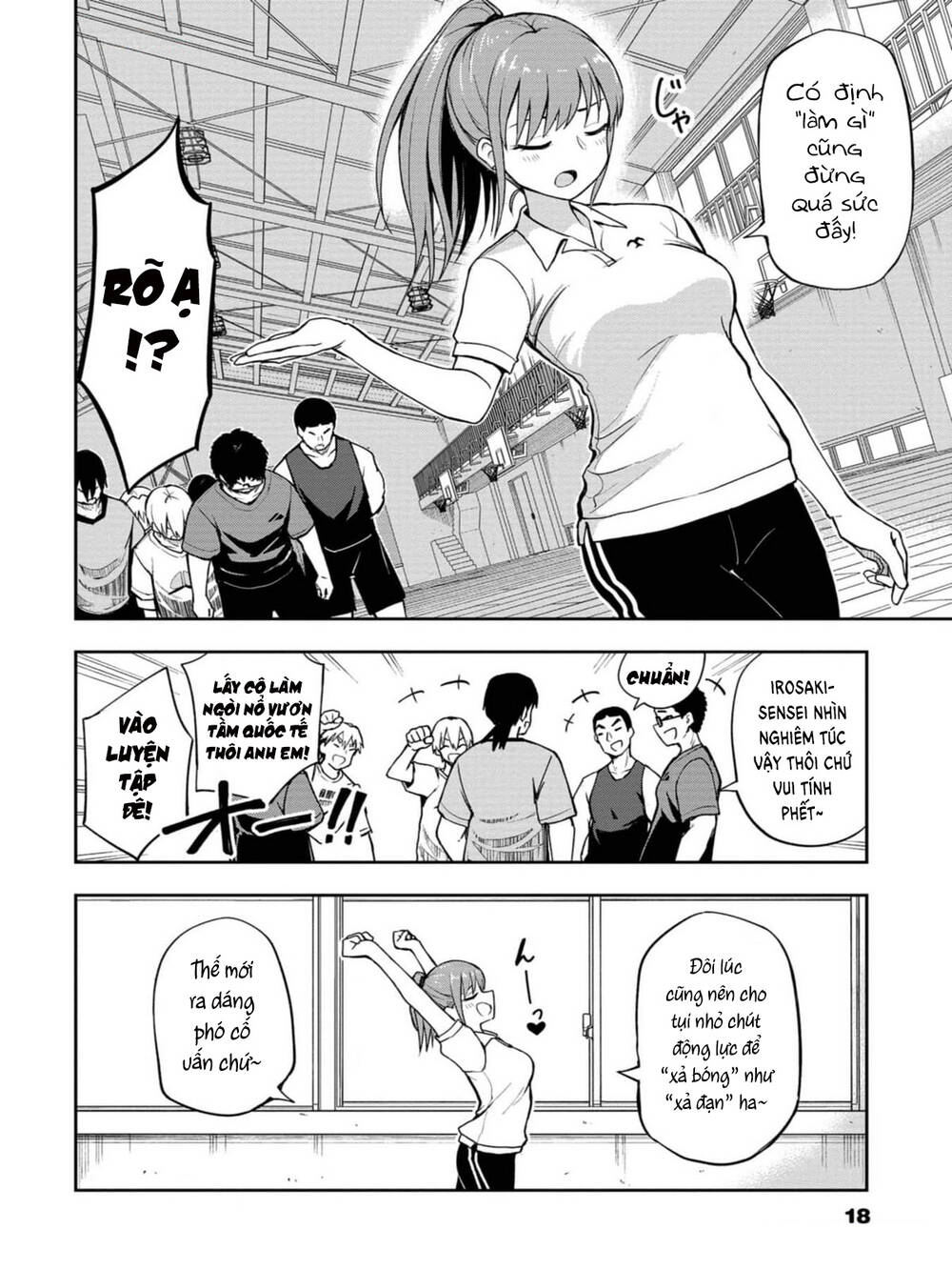 Mousou Sensei. Chapter 2 - Trang 2