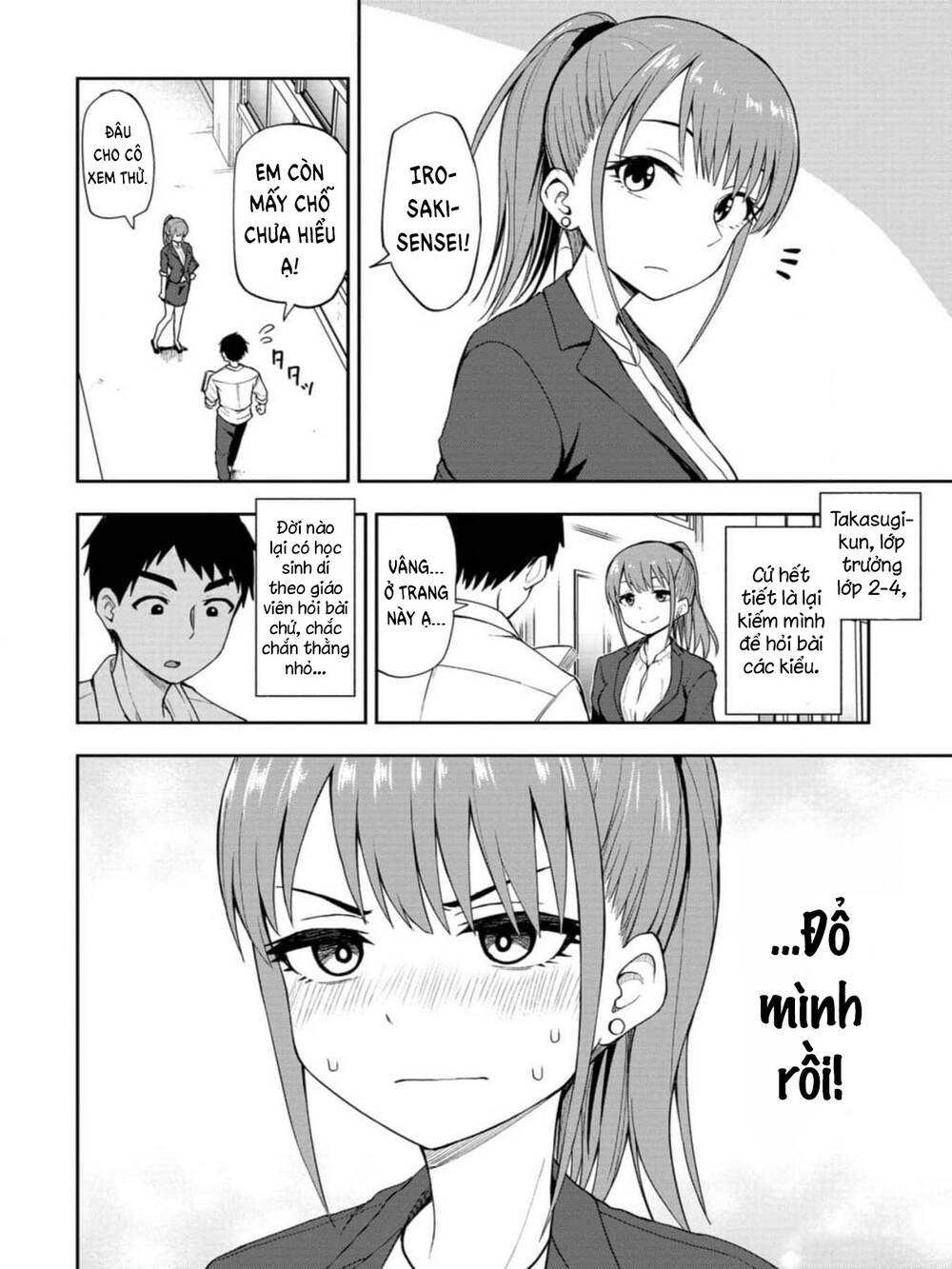 Mousou Sensei. Chapter 1 - Trang 2