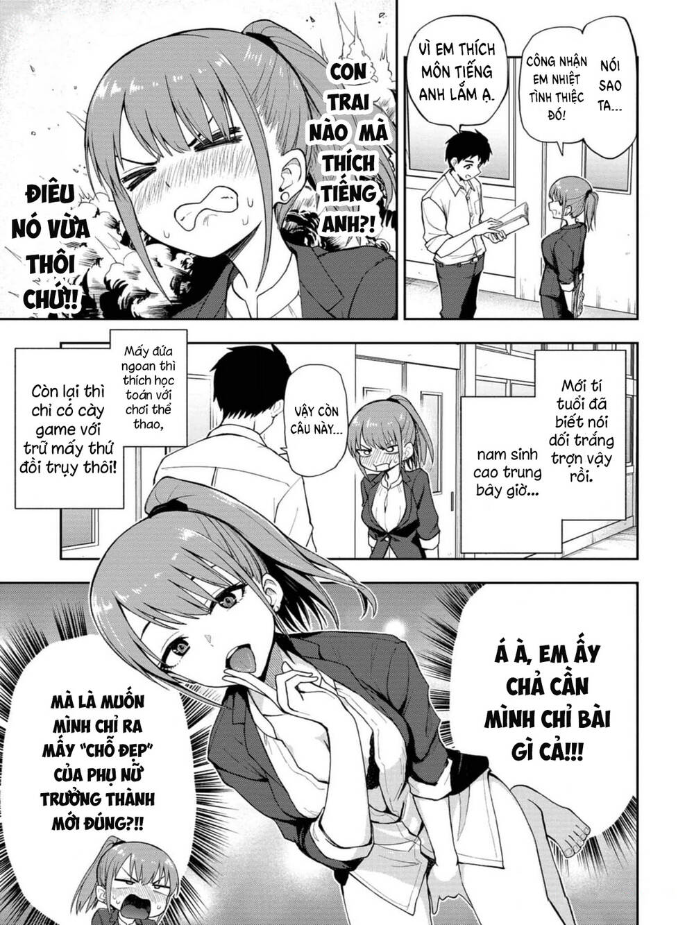 Mousou Sensei. Chapter 1 - Trang 2