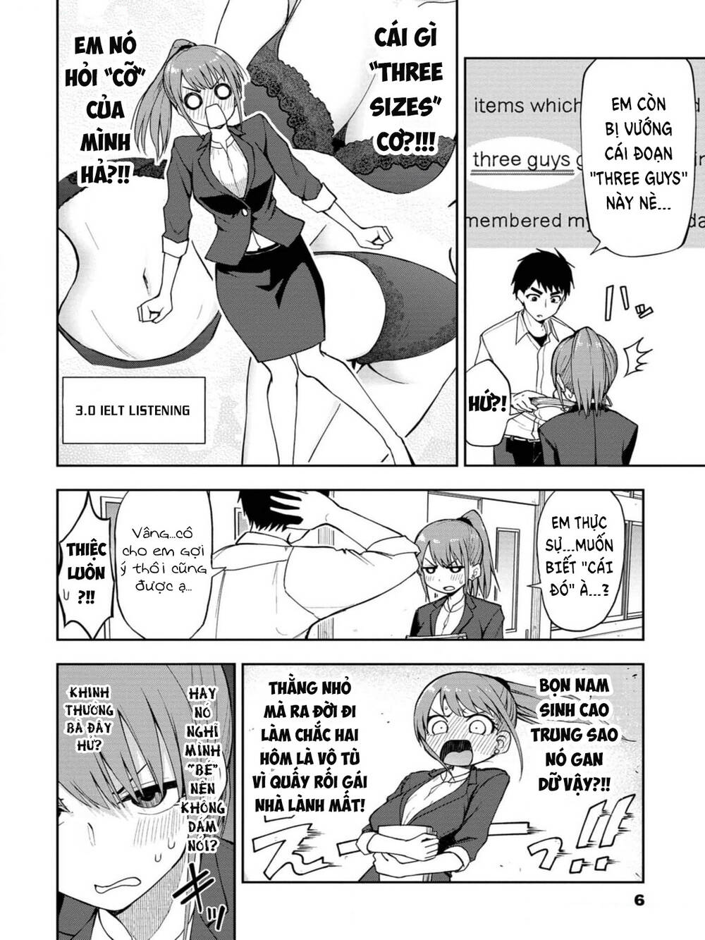 Mousou Sensei. Chapter 1 - Trang 2