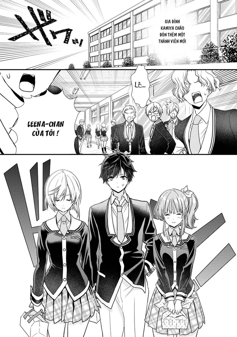 Class Ga Isekai Shoukan Sareta Naka Ore Dake Nokotta N Desu Ga Chapter 18 - Trang 2