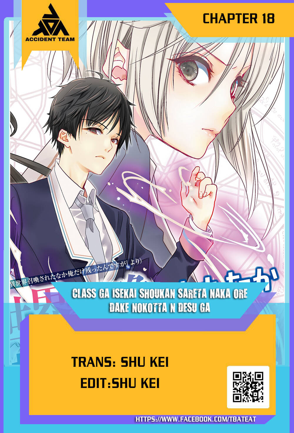 Class Ga Isekai Shoukan Sareta Naka Ore Dake Nokotta N Desu Ga Chapter 18 - Trang 2