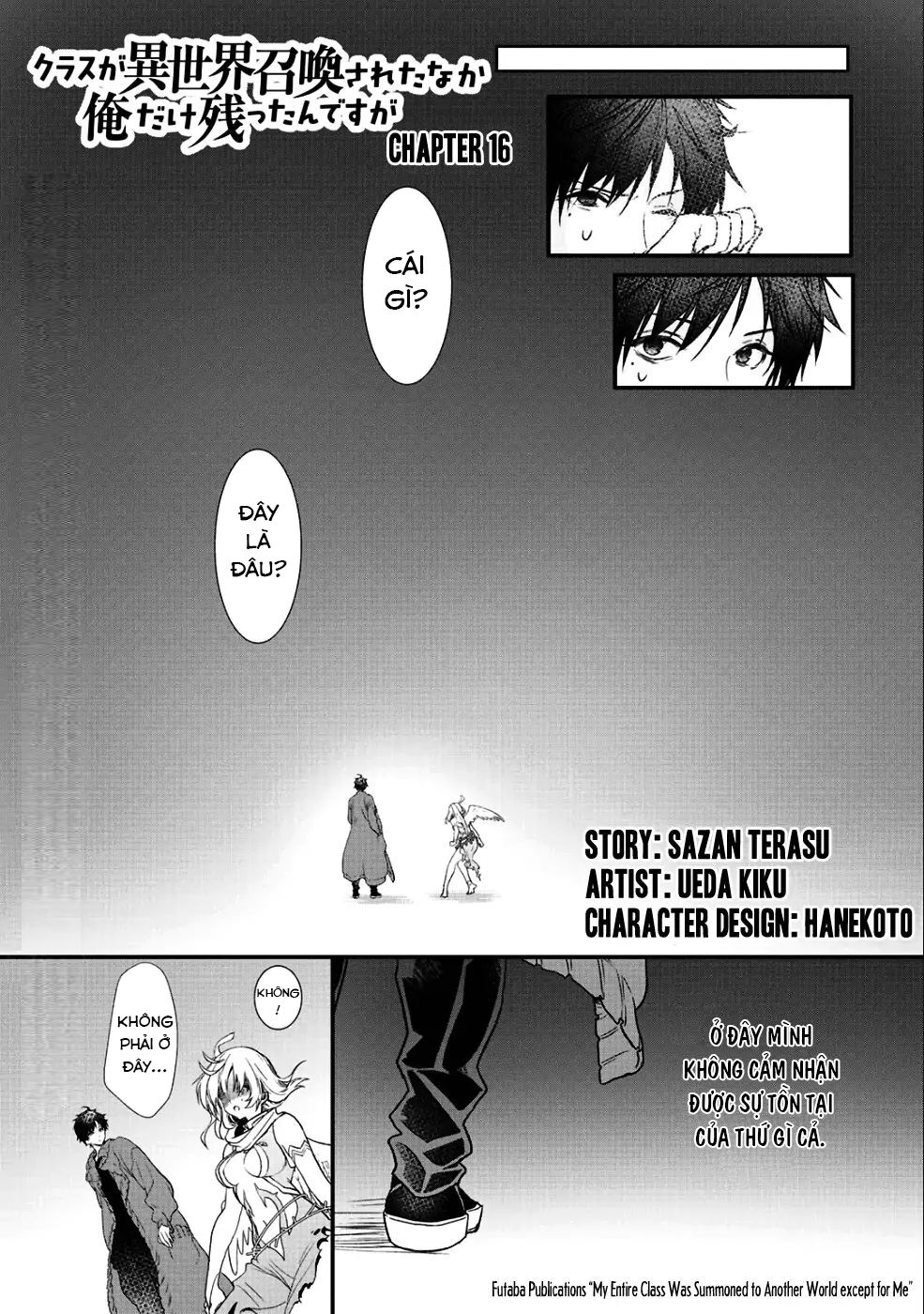 Class Ga Isekai Shoukan Sareta Naka Ore Dake Nokotta N Desu Ga Chapter 16 - Trang 2