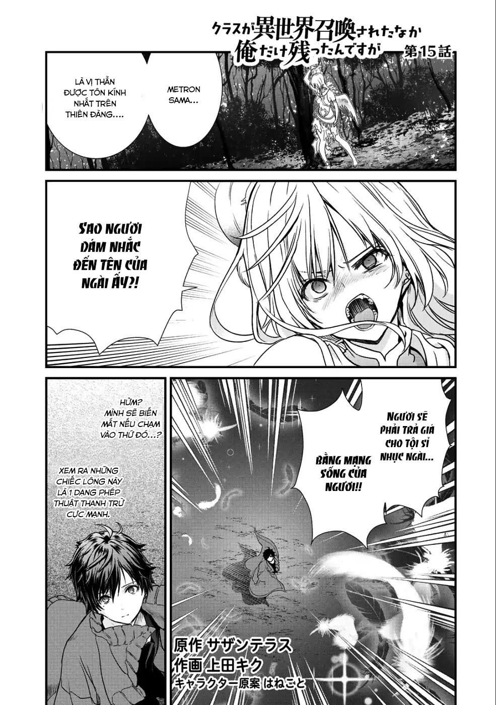 Class Ga Isekai Shoukan Sareta Naka Ore Dake Nokotta N Desu Ga Chapter 15 - Trang 2