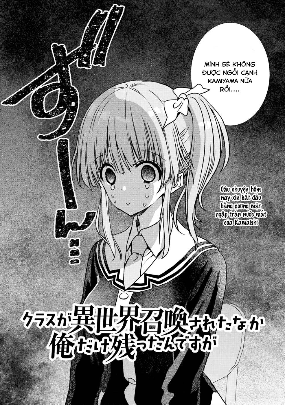 Class Ga Isekai Shoukan Sareta Naka Ore Dake Nokotta N Desu Ga Chapter 11 - Trang 2