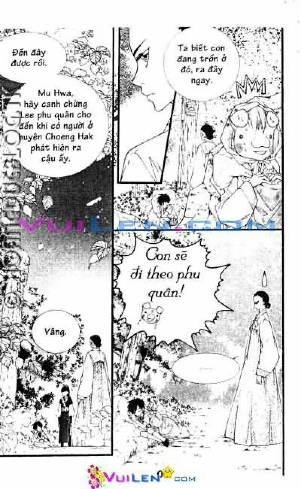 Cô Dâu Heo – Pig Bride Chapter 4 - Trang 2