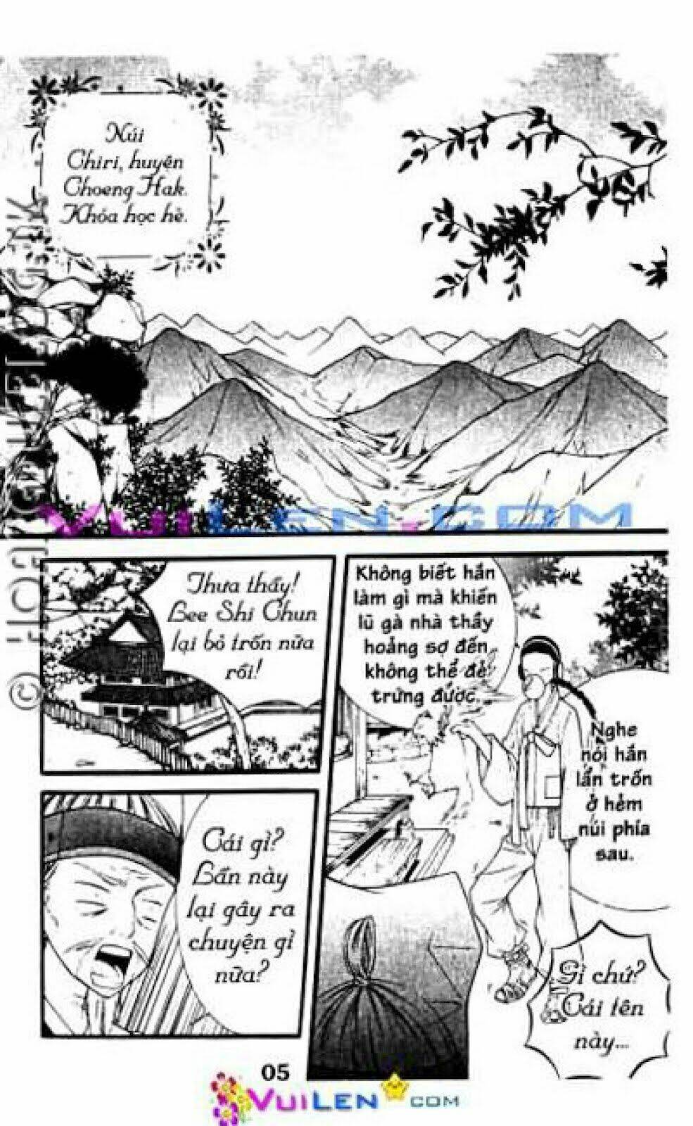 Cô Dâu Heo – Pig Bride Chapter 1 - Trang 2