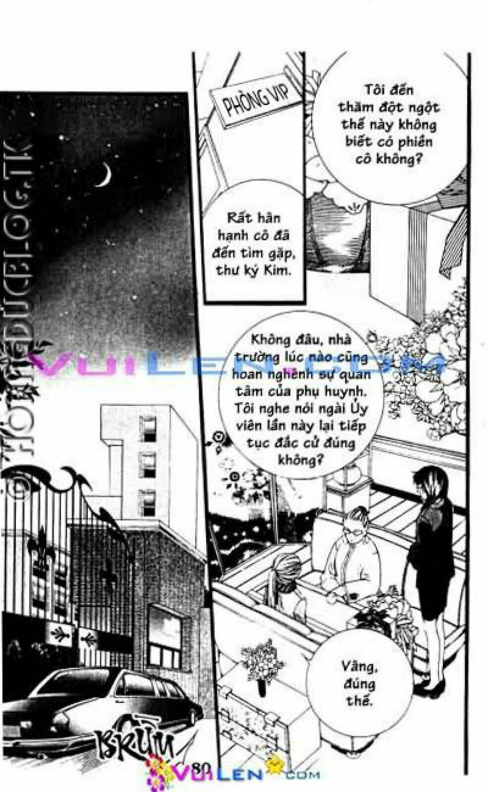 Cô Dâu Heo – Pig Bride Chapter 1 - Trang 2