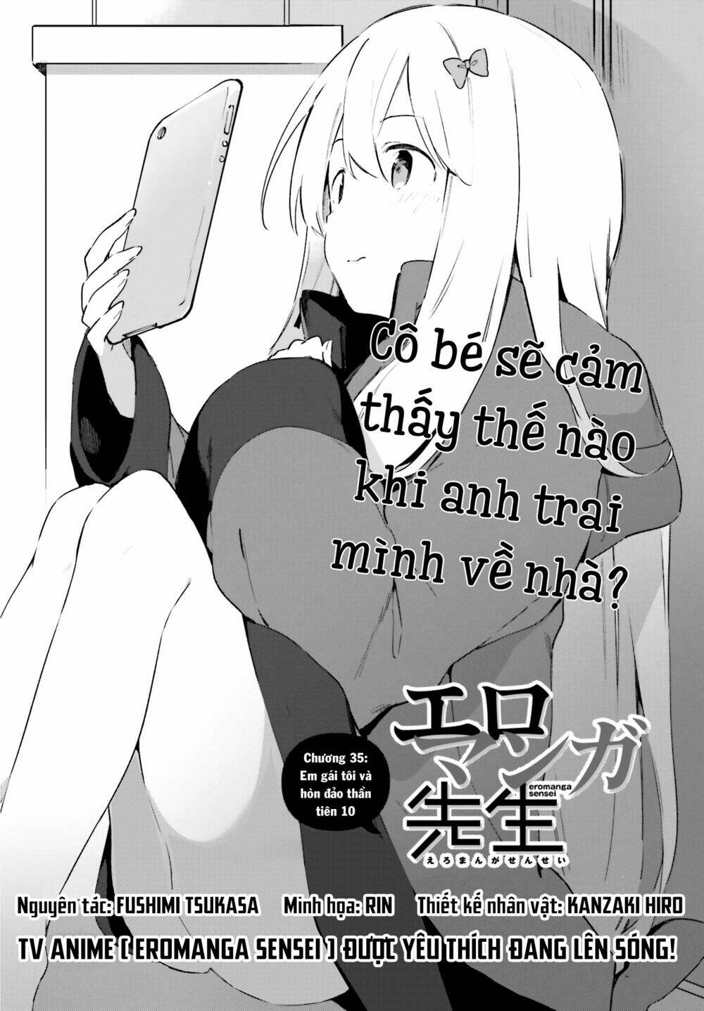 Em Gái Sống Khép Kín Của Tôi Chapter 35 - Trang 2