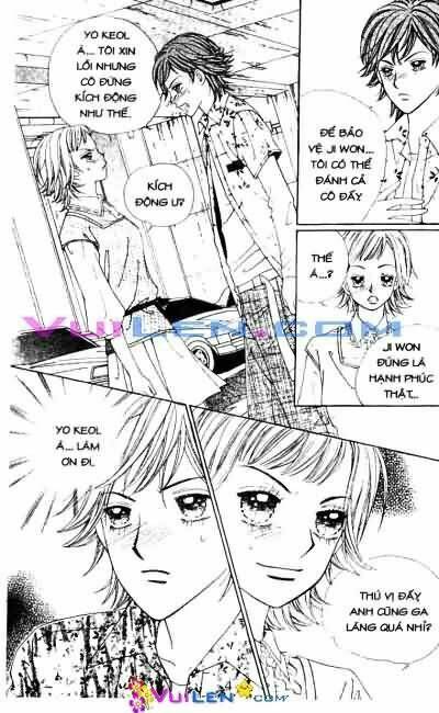 Anh Là Của Tôi Chapter 11 - Trang 2