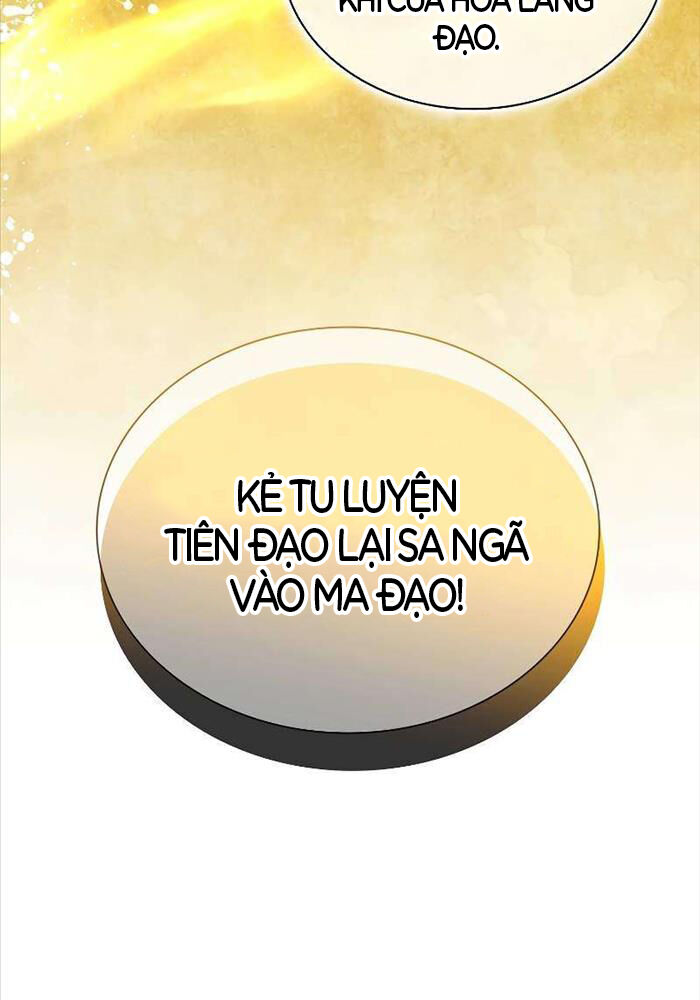 Trấn Hồn Kí Chapter 5 - Trang 2