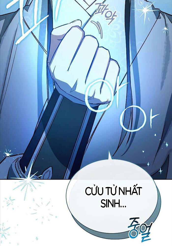 Trấn Hồn Kí Chapter 5 - Trang 2