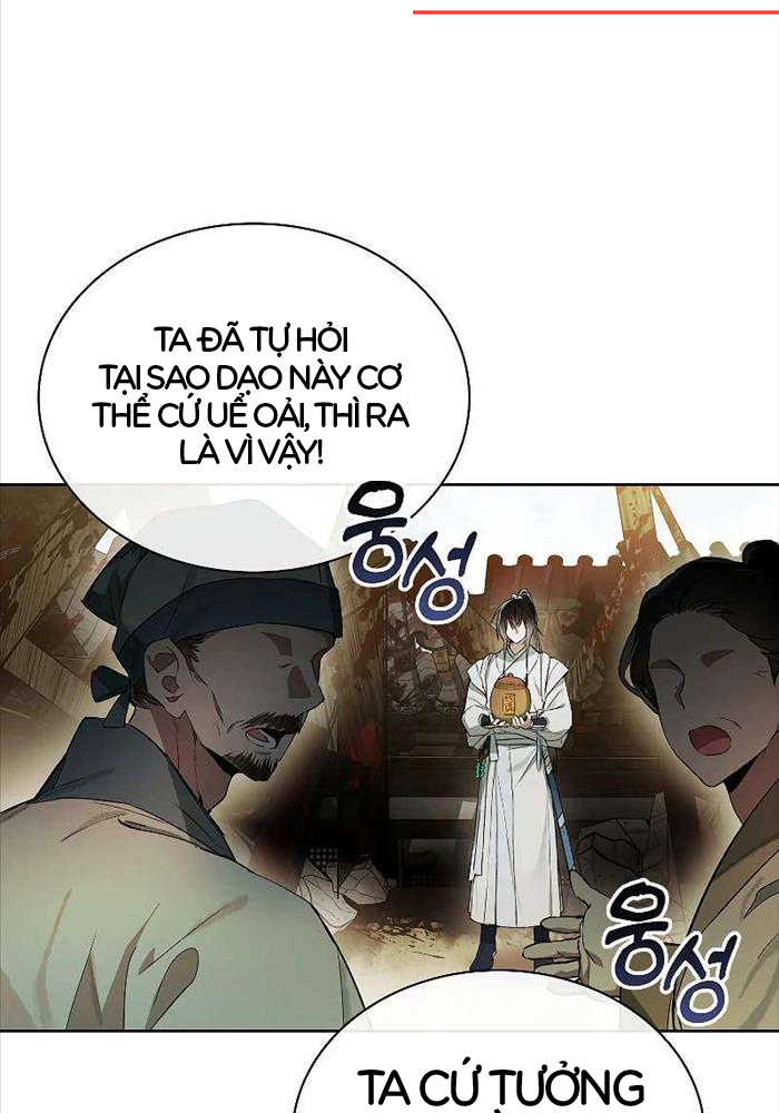 Trấn Hồn Kí Chapter 3 - Trang 2