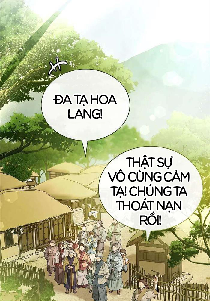 Trấn Hồn Kí Chapter 3 - Trang 2