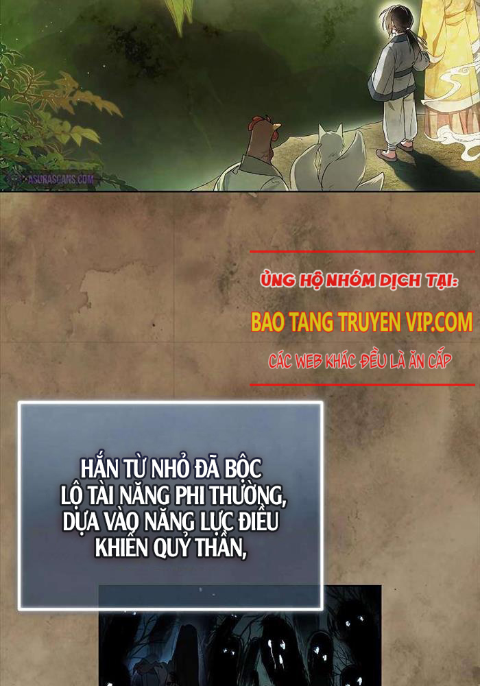 Trấn Hồn Kí Chapter 2 - Trang 2