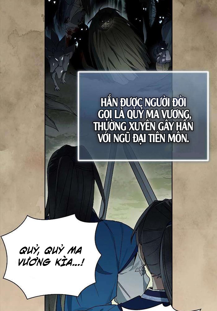 Trấn Hồn Kí Chapter 2 - Trang 2