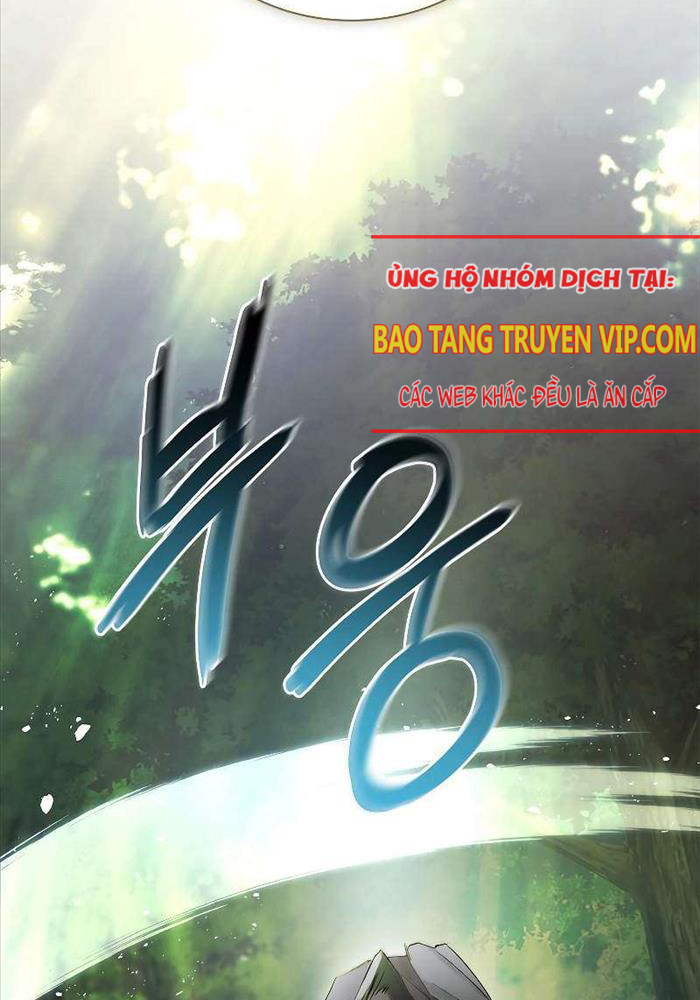 Trấn Hồn Kí Chapter 2 - Trang 2