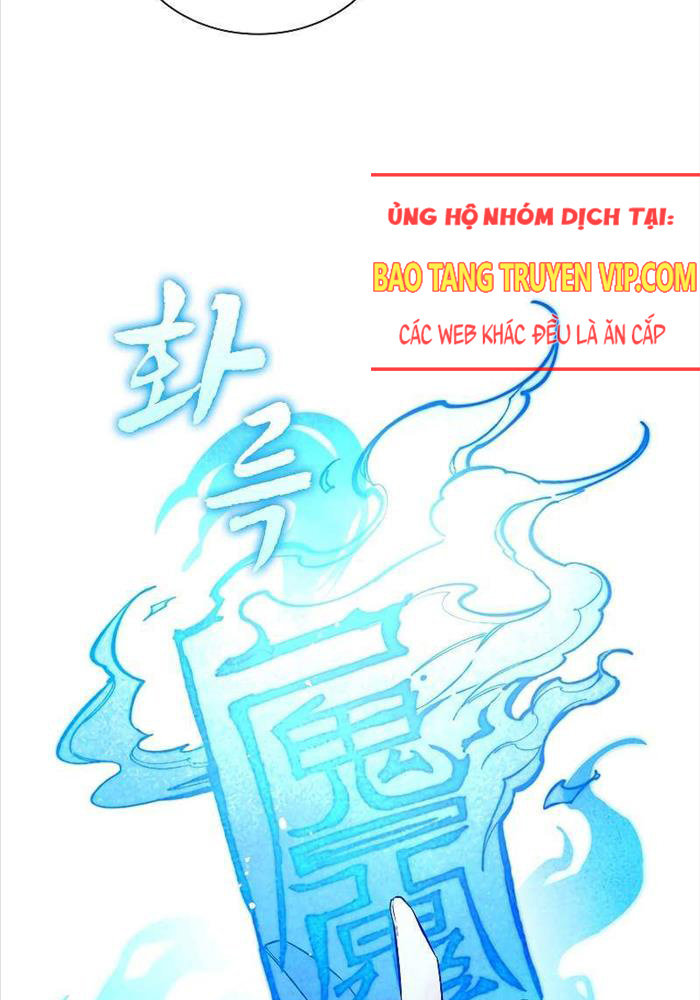 Trấn Hồn Kí Chapter 2 - Trang 2