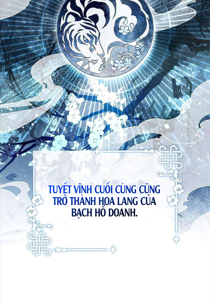 Trấn Hồn Kí Chapter 2 - Trang 2