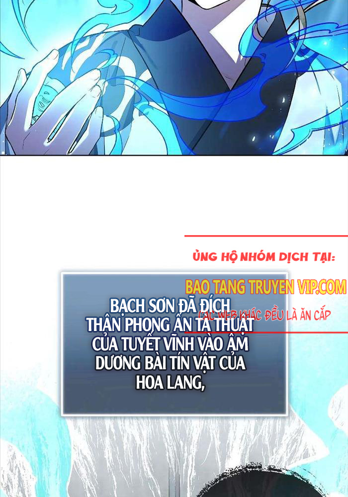 Trấn Hồn Kí Chapter 2 - Trang 2