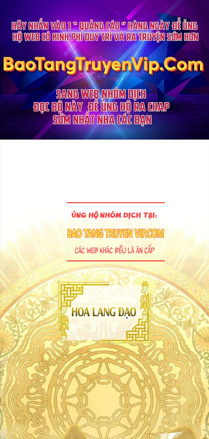 Trấn Hồn Kí Chapter 2 - Trang 2