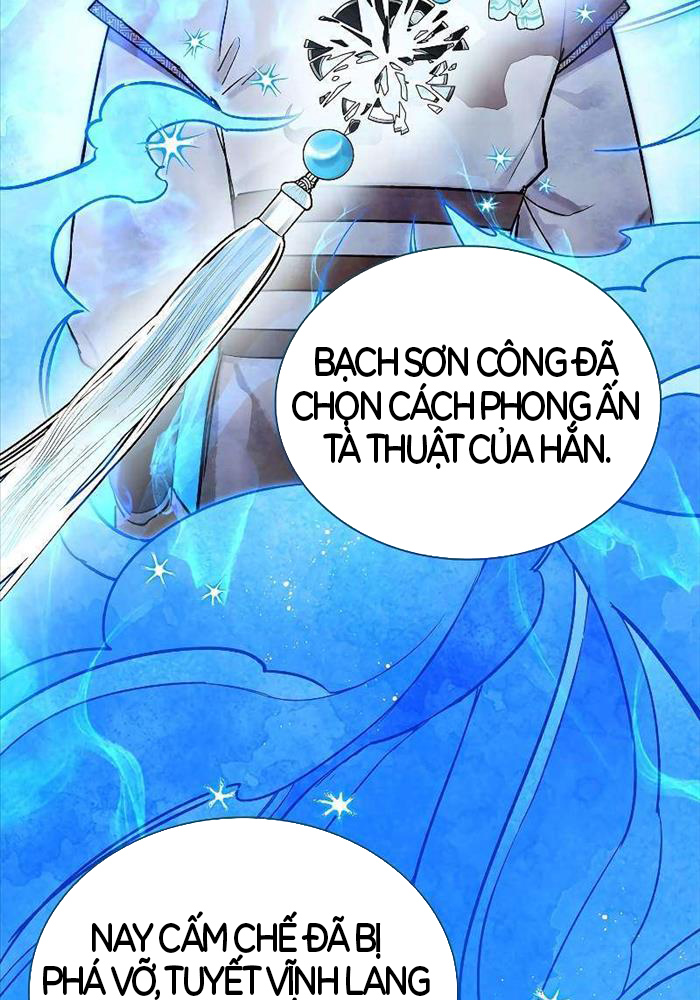 Trấn Hồn Kí Chapter 2 - Trang 2